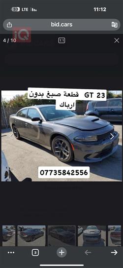 Dodge Charger